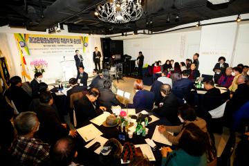 재경호남은평향우회 취임식 및 송년회