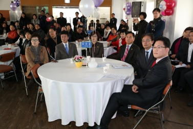 2016년 洞업무보고회_응암제1동