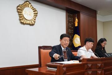 제322회 임시회 예산결산특별위원회