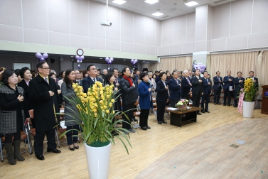 2019년 洞 업무보고회_진관동주민센터