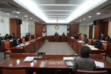 제320회 은평구의회 임시회 제1차 재무건설위원회 안건심사