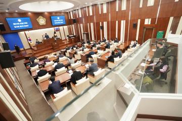 제314회 은평구의회 임시회 본회의 제2차 본회의