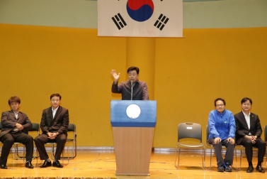 제5회 은평구연합회장배 생활체육줄넘기대회