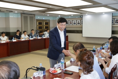 2016년 은평누리축제 추진위원회 발대식