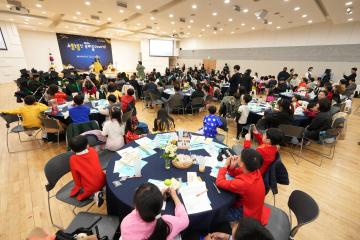 은평 다문화가족 프로그램 졸업파티