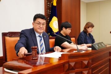 운영위원회 (제308회 임시회 폐회중 )