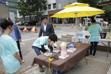 가정의 달 행사 \"반짝놀이터\"