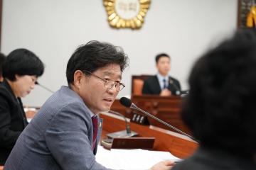 제324회 임시회 재무건설위원회 상하반기 주요업무보고