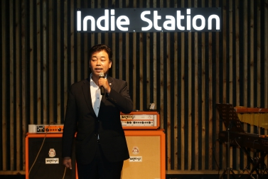 은평생활문화센터 개관식