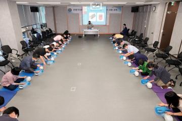 심폐소생술 교육 및 자동제세동기 사용 교육