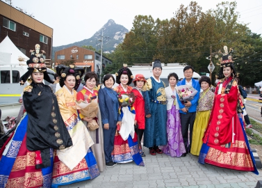 2016. 북한산 한문화 페스티벌