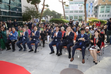 녹번동참여예산 주민총회