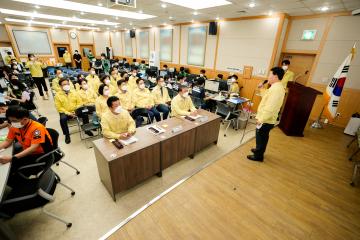 2022 을지연습 은평구청 민방위상황실 방문 및 격려