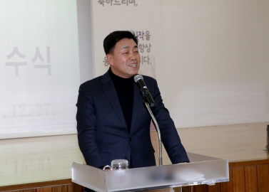 2017 하반기 퇴임식 및 공로연수식