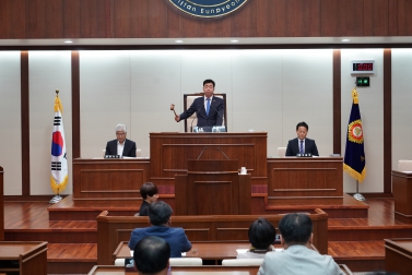 제252회 은평구의회 임시회 제1차 본회의