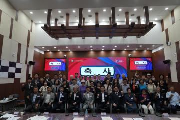 민주평통 3분기 정기회의