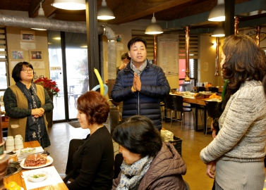 은평구가정어린이집연합회 송년회