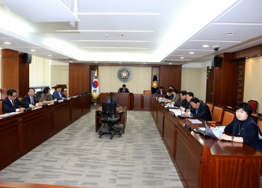 2030 은평구 도시관리 종합계획 수립관련 보고