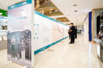 2022년 은평문해한마당 작품 전시 라운딩