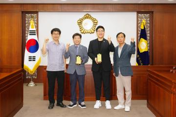 영락중학교 공간혁신 시상식