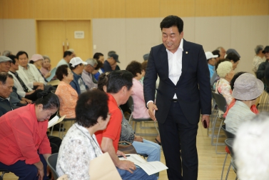 2017년도 경로당지도자교육