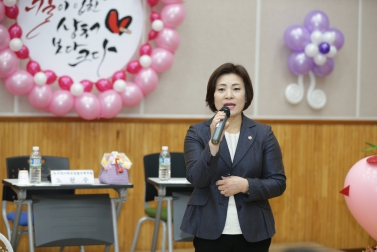 2017년 洞주민토론회_진관동