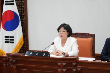 제325회 제1차 정례회 9차 예산결산특별위원회