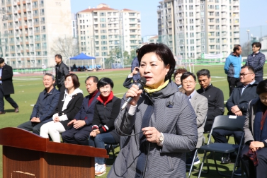 제13회 은평구청장기 족구대회