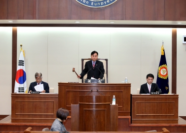 제238회 은평구의회 임시회 제1차 본회의_개회