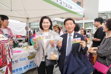 연신내 썸머스트릿