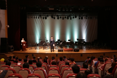 은평재활원 건립기금 마련을 위한 사랑나눔음악회