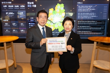 서울특별시장 면담 