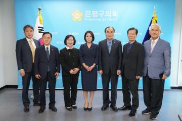 은평재향군인회 간담회
