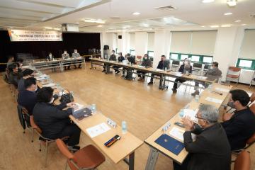 복합문화시설 건립추진단 제1차 회의