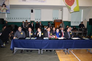 은평신협 제36차 정기총회