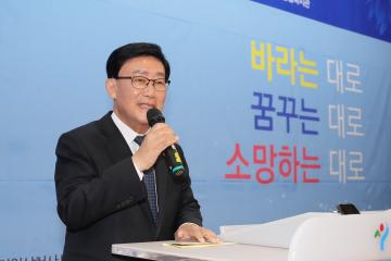 서울시립은평노인종합복지관 개관 24주년 기념식