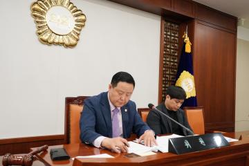 제307회 제1차 정례회 제1차 예산결산특별위원회