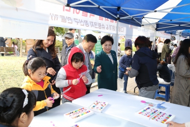 제4회 은평북 페스티벌