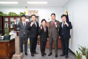 서울은평청년회의소 의회 방문