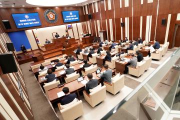 제300회 은평구의회 제1차 정례회 제4차 본회의