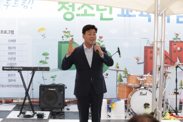 은평구 청소년 교육박람회_혁신콘텐츠 진로진학 4개 존 운영