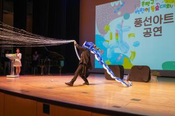 제26회 은평구 어린이 동요대회