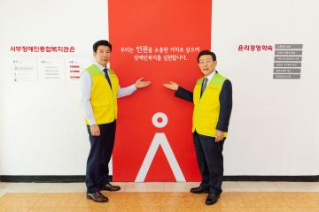 더불어사는 세상 봉사대 짜장면 행사