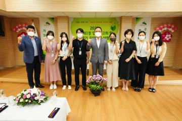 불광1동 업무보고 및 공약사업 설명회