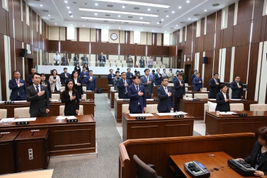 제265회 은평구의회 임시회 제1차 본회의_개회