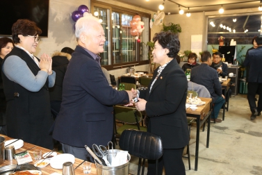 은평구 주민자치위원장협의회 성과공유회