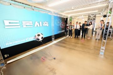 제2회 은평구 리베로 드론 축구 대회