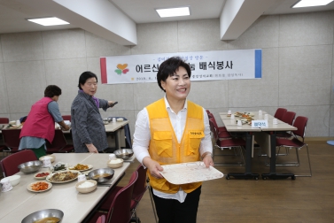어르신 사랑나눔 배식봉사