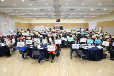 2018 은평구문해교육 한마당_한평생 좋은 날