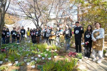 내일의 정원 조성 행사